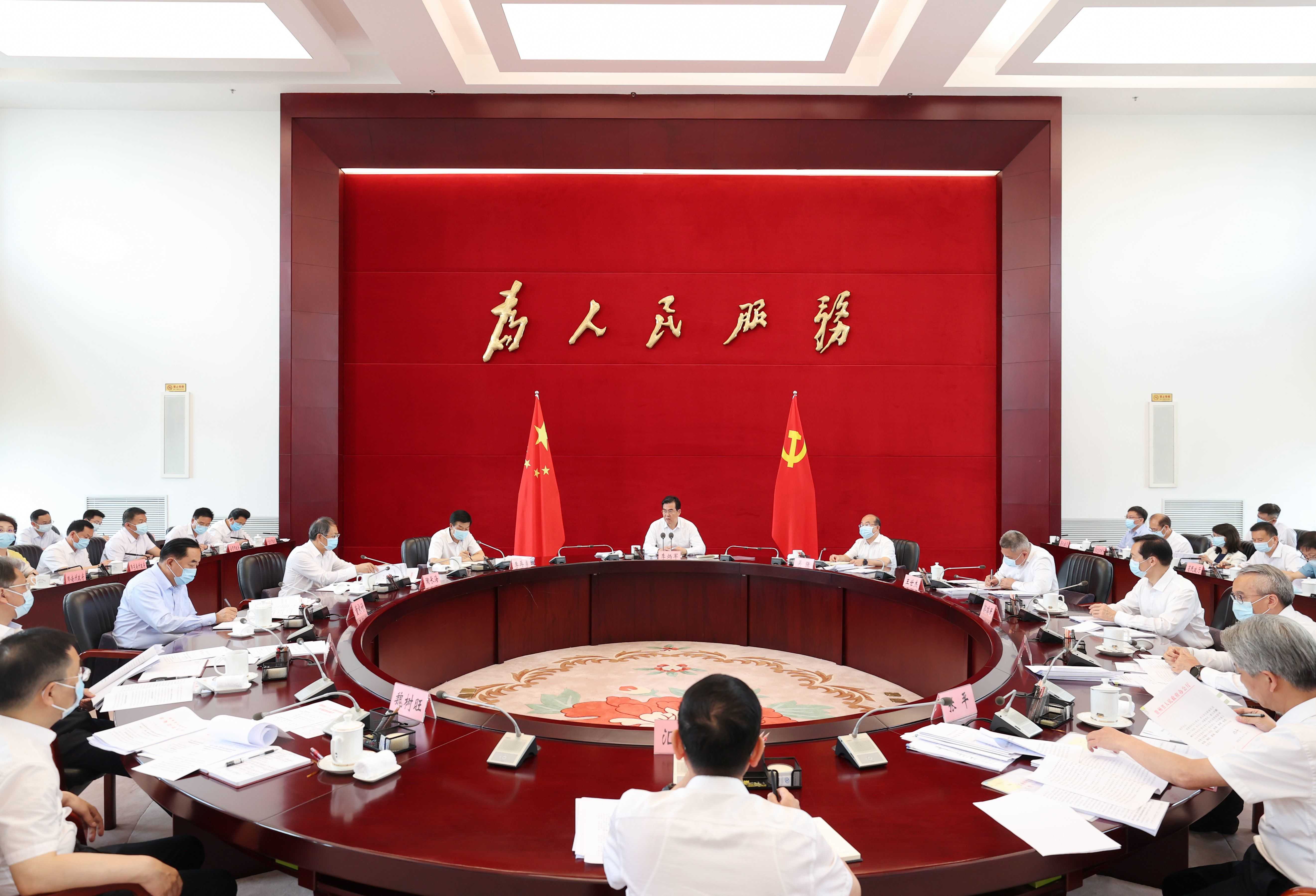 微信图片_20220630000923.jpg