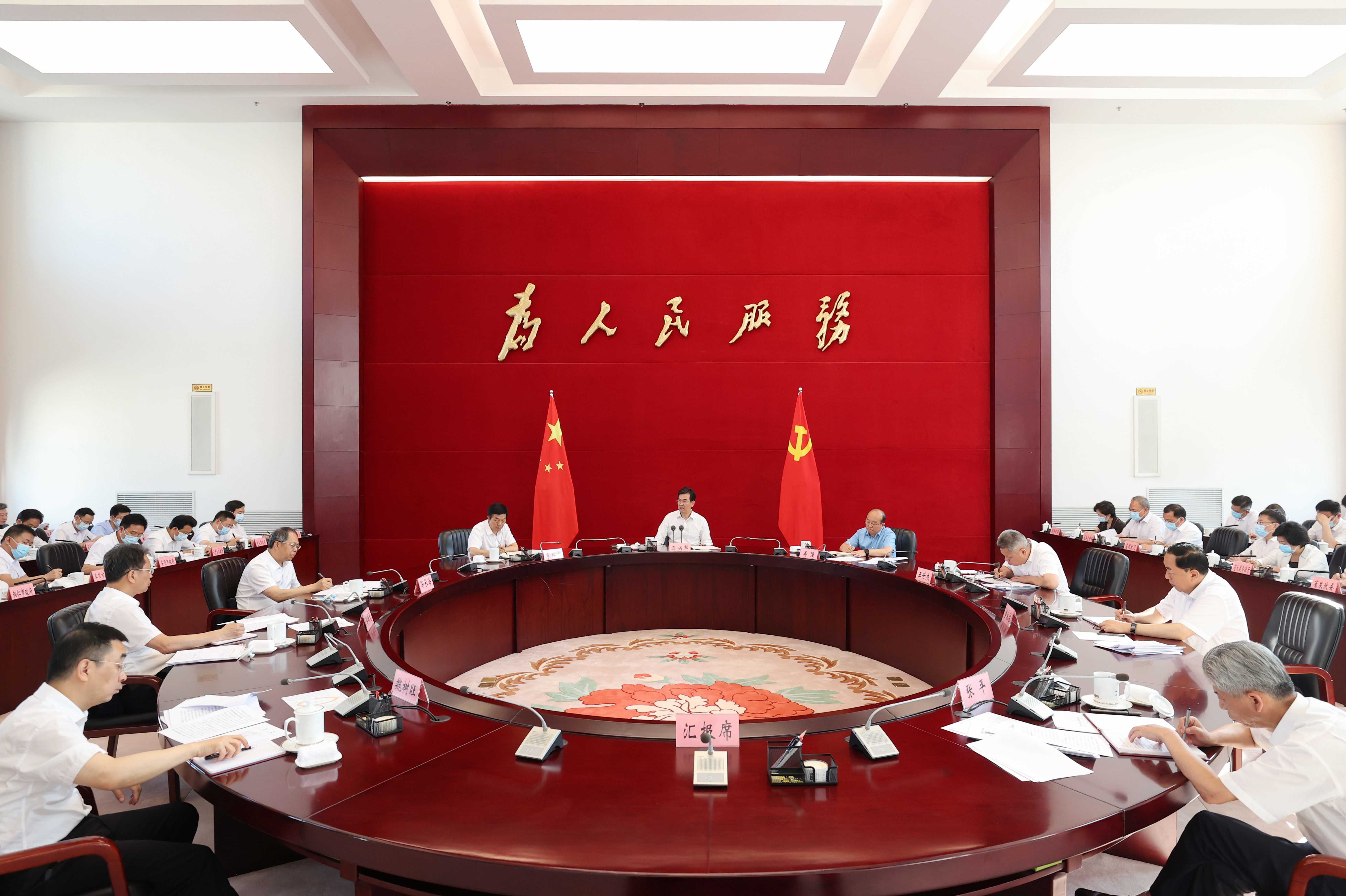 微信图片_20220707170512.jpg