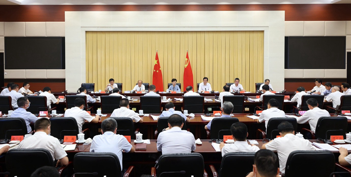 微信图片_20220708113003.jpg