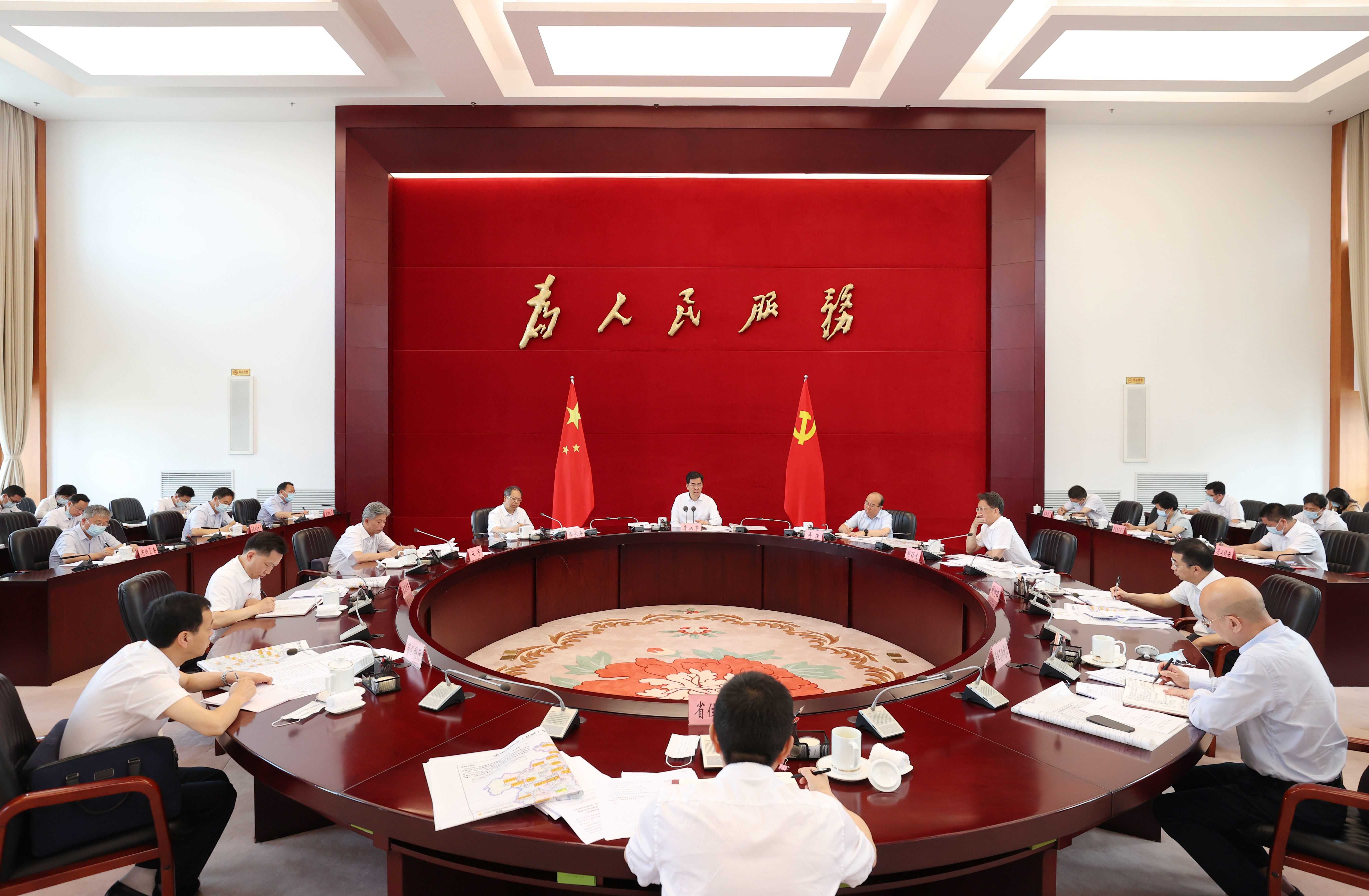 微信图片_20220713105722.jpg