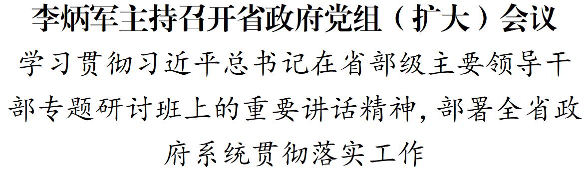 微信图片_20220728214040.jpg