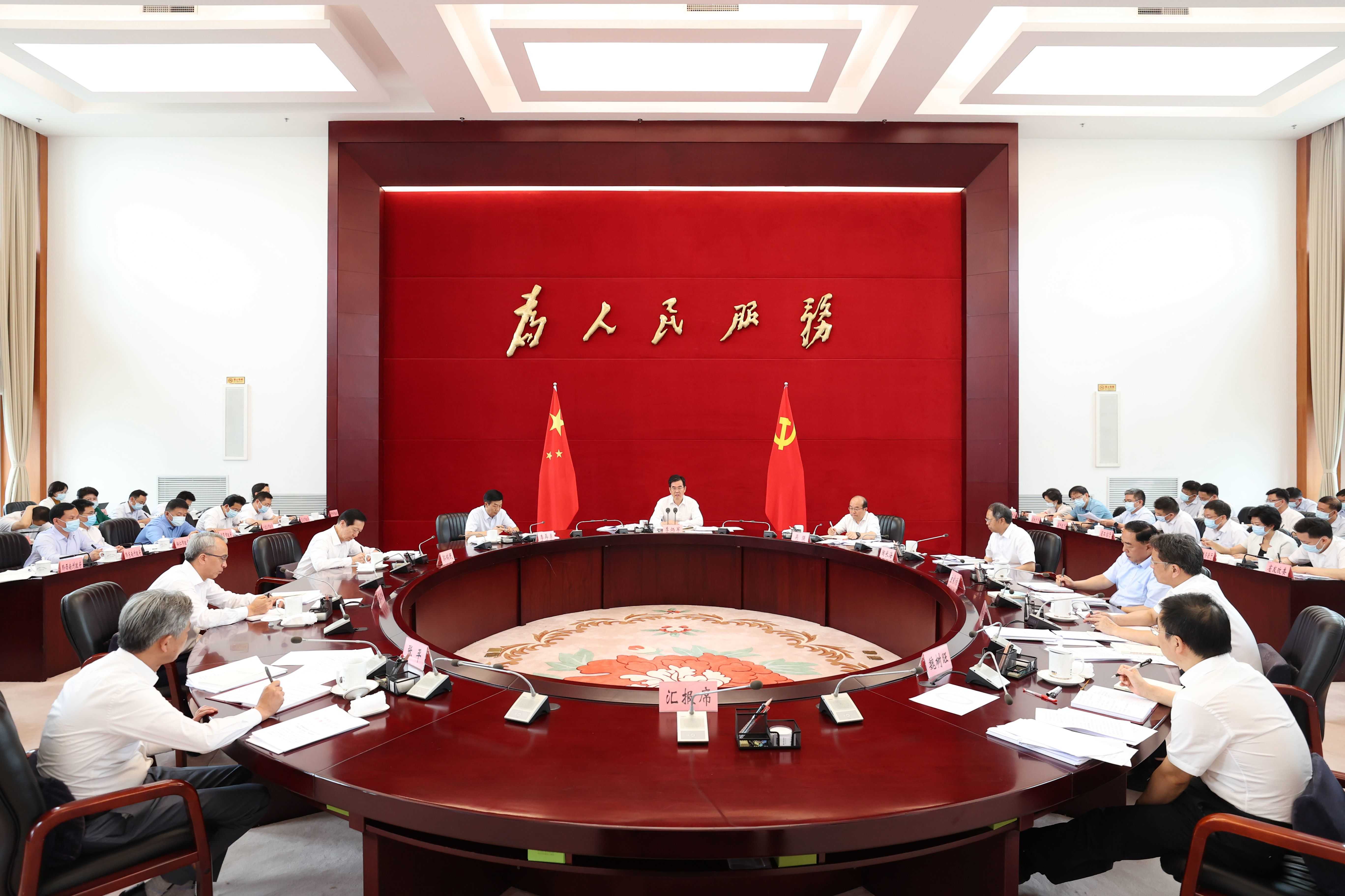 微信图片_20220729080507.jpg