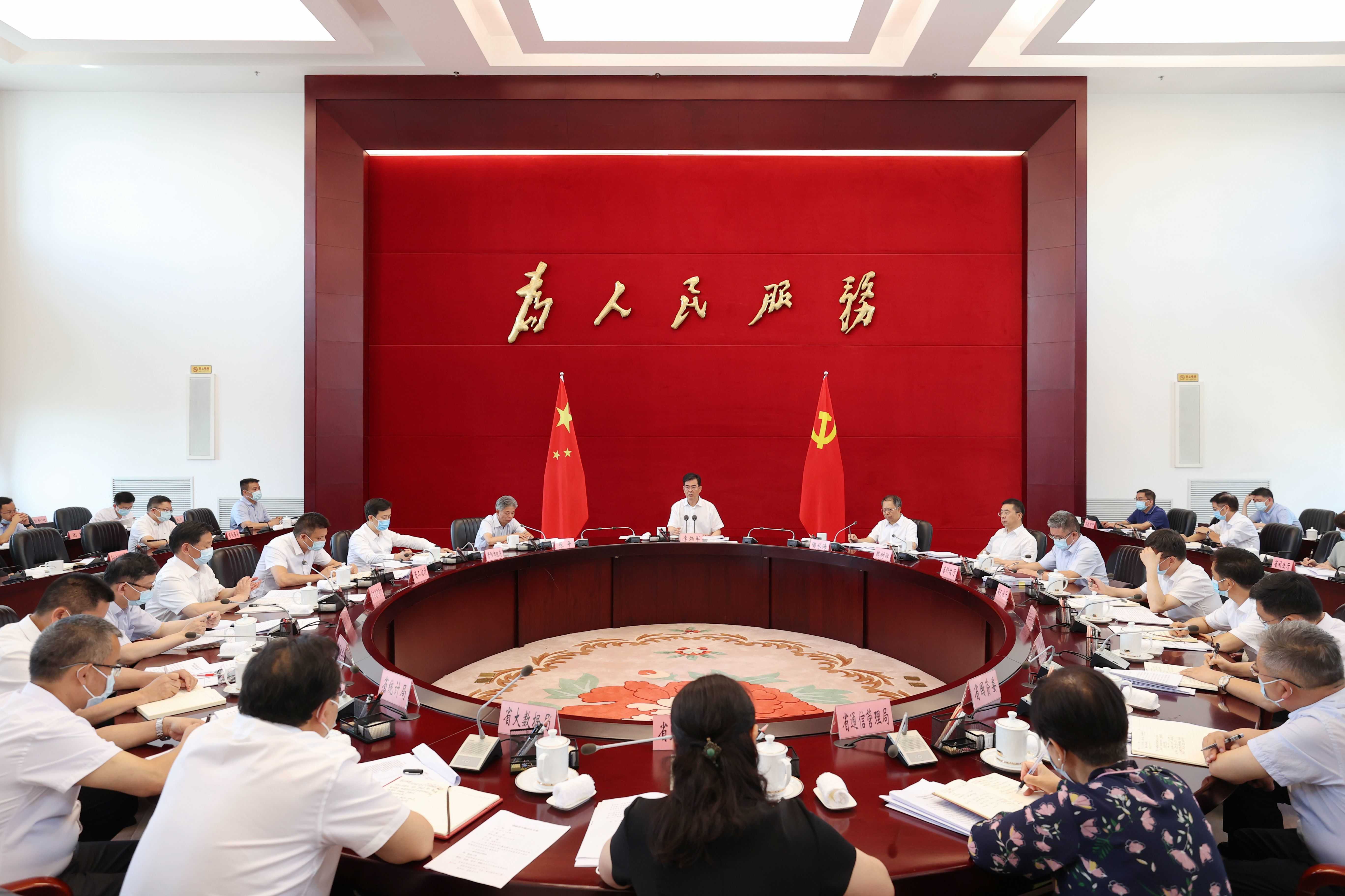 微信图片_20220811081532.jpg