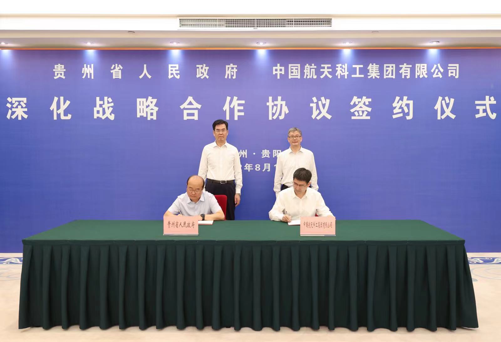 微信图片_20220811094846.jpg