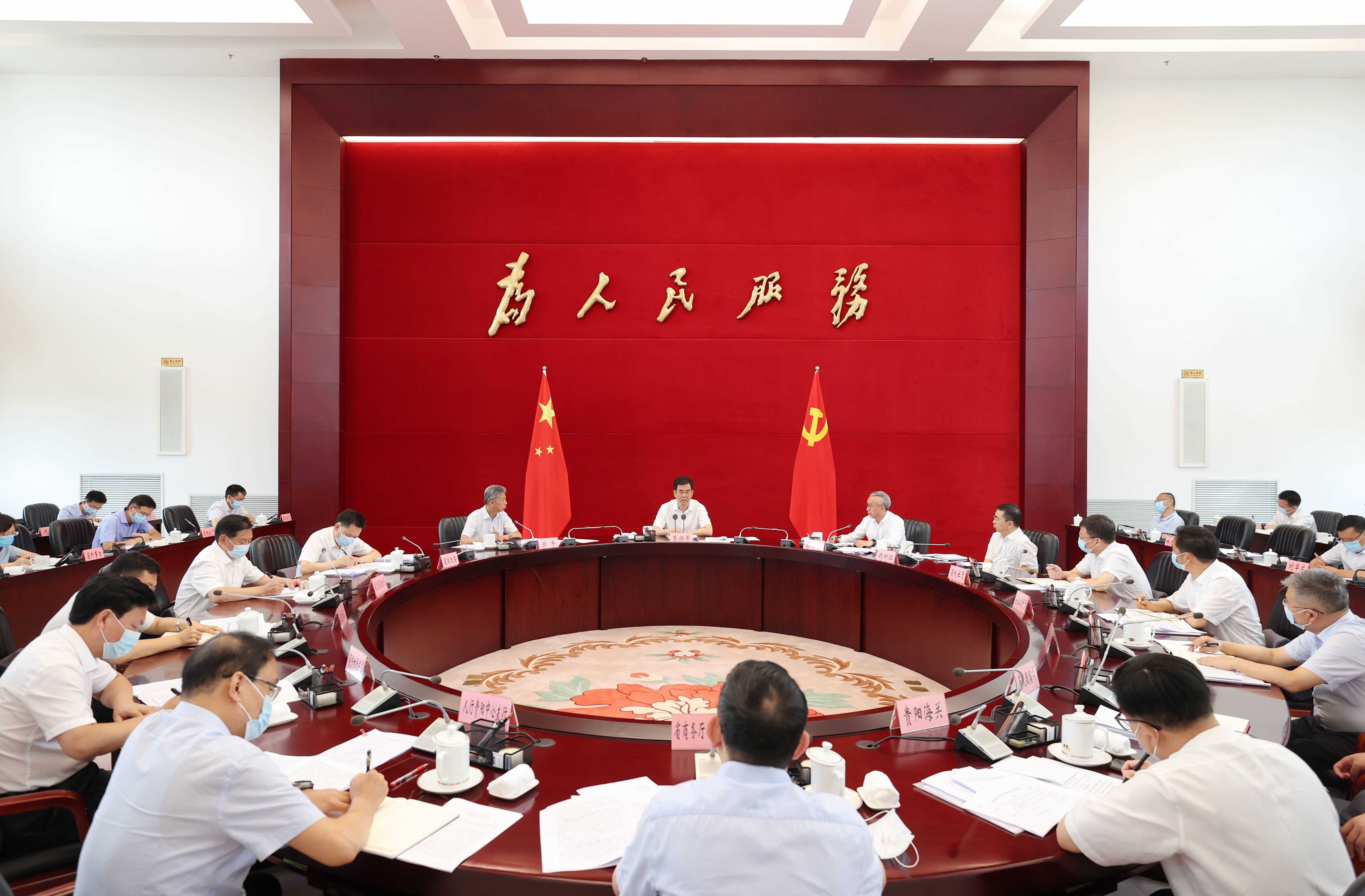 微信图片_20220812091043.jpg