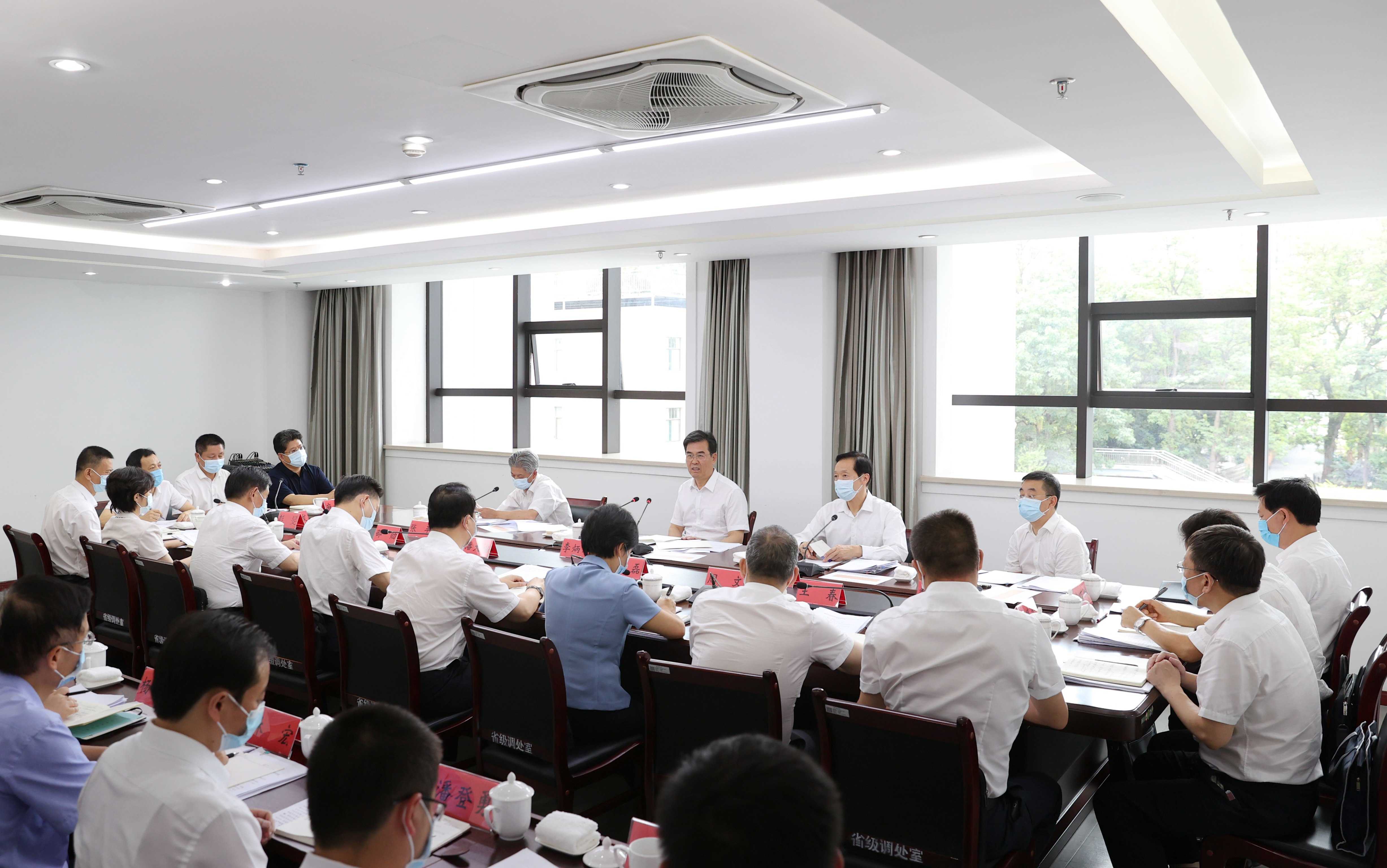 微信图片_20220815083413.jpg