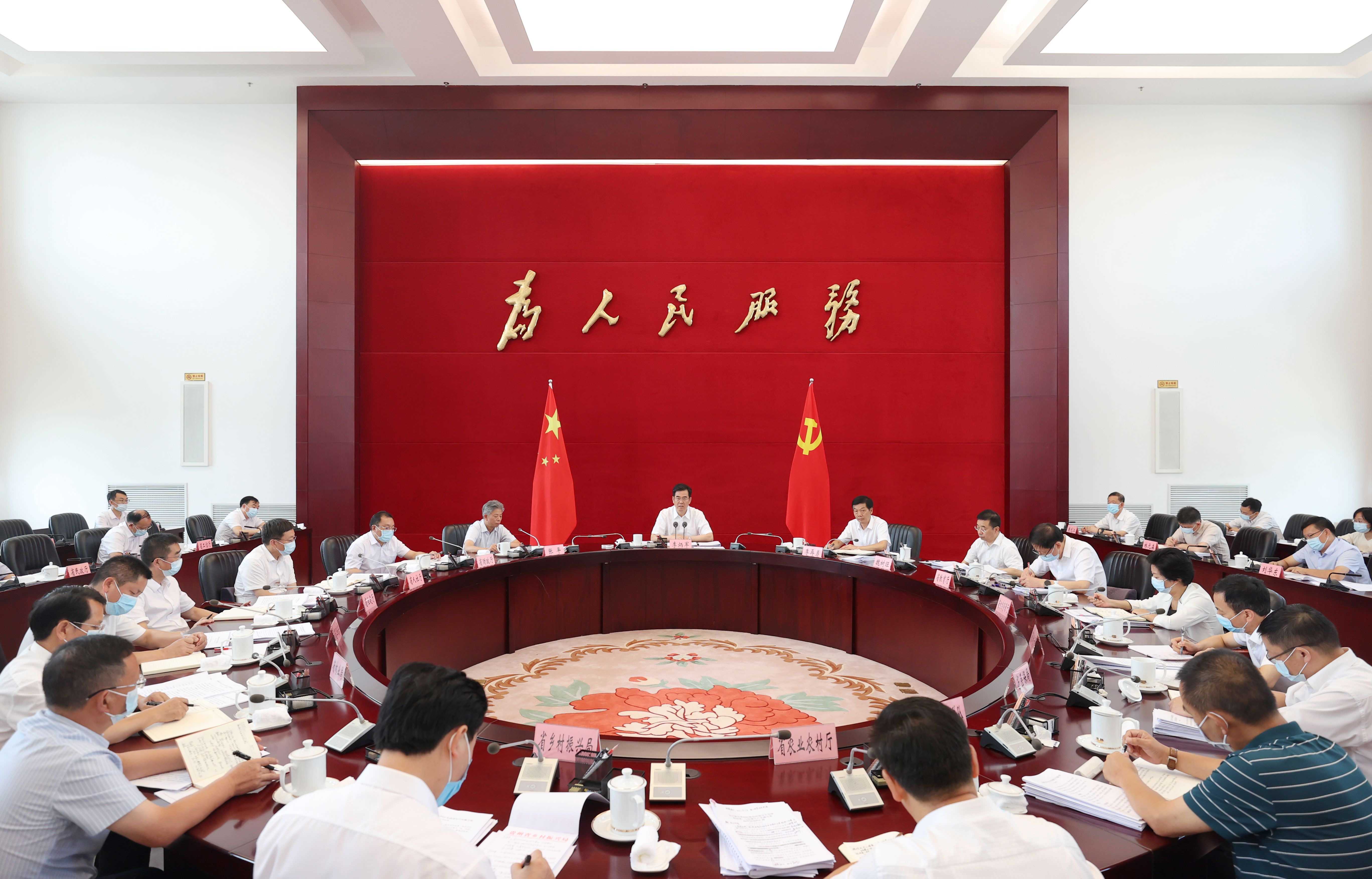 微信图片_20220817080835.jpg
