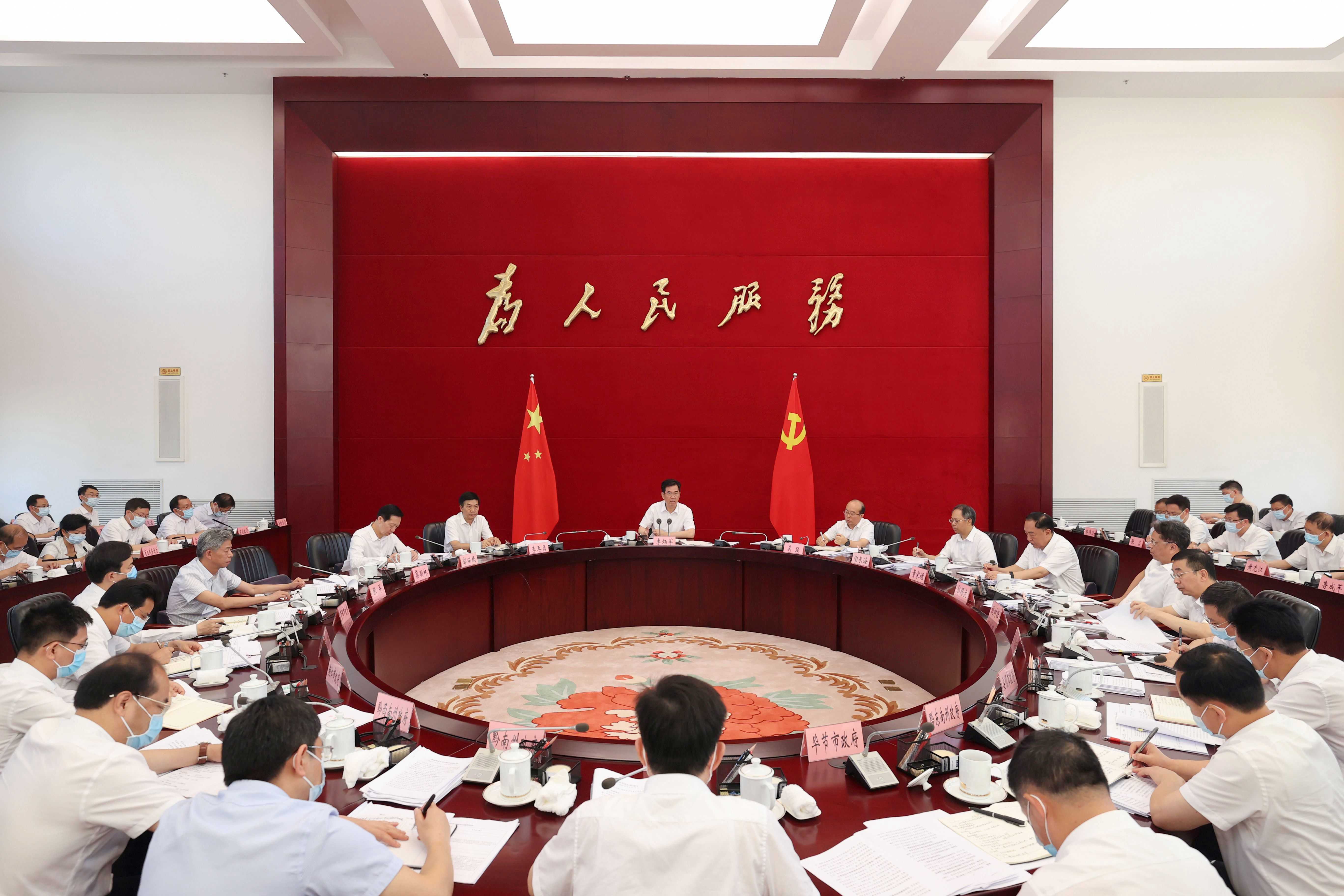 微信图片_20220818093142.jpg