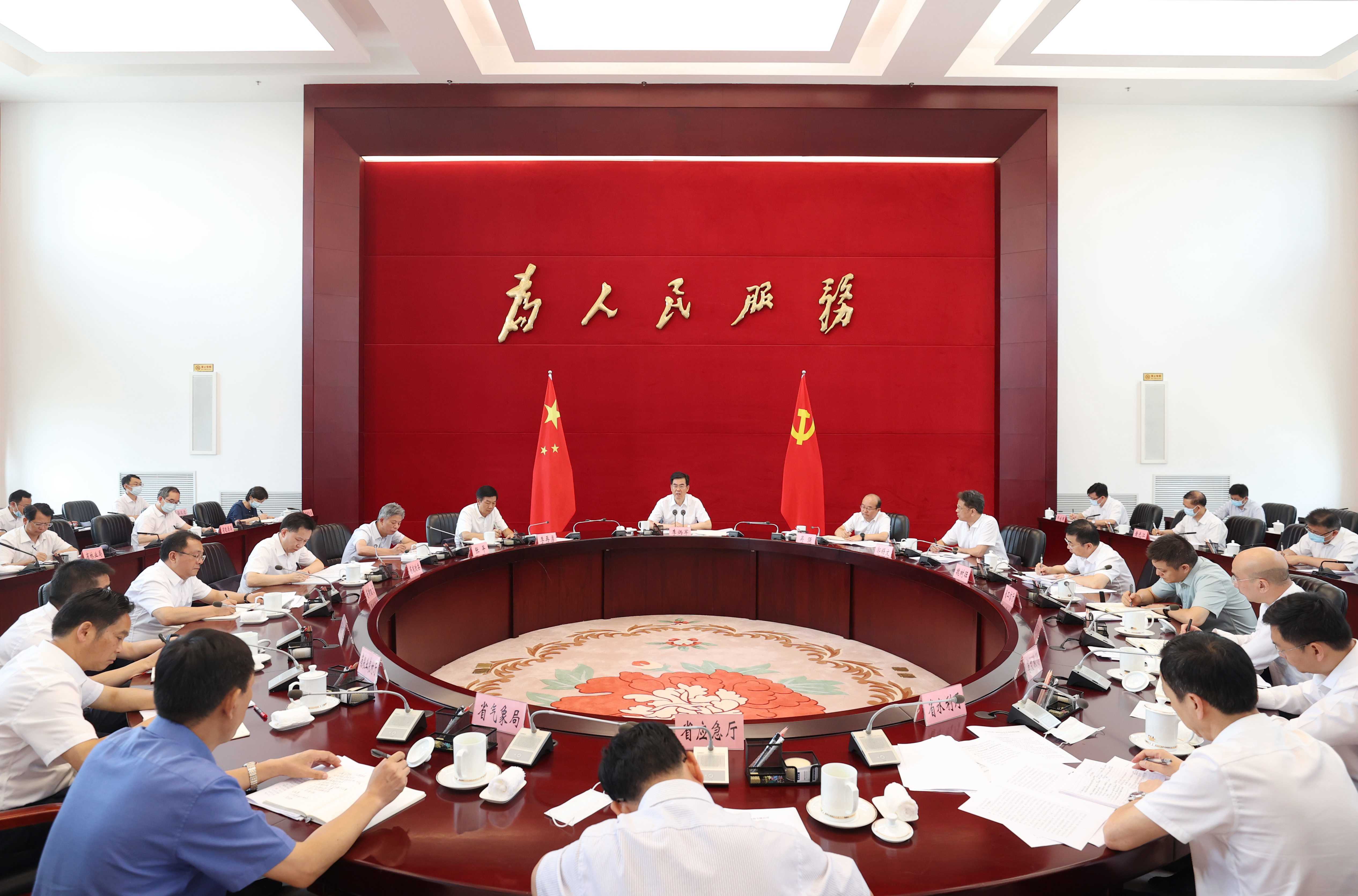 微信图片_20220820093920.jpg