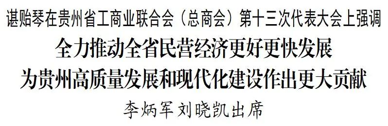 微信图片_20220830220914.jpg