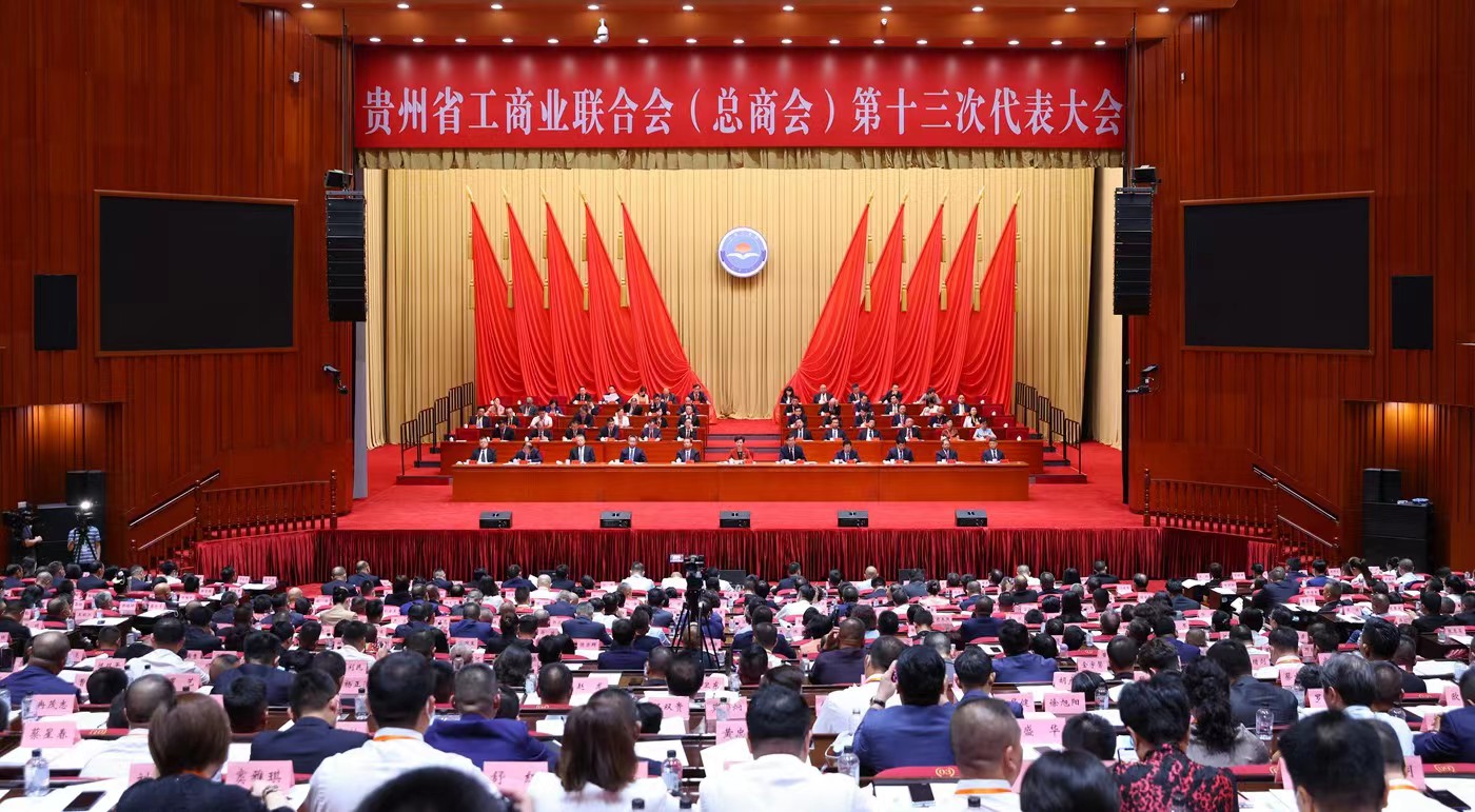 微信图片_20220830220940.jpg