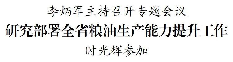 微信图片_20220901170524.jpg