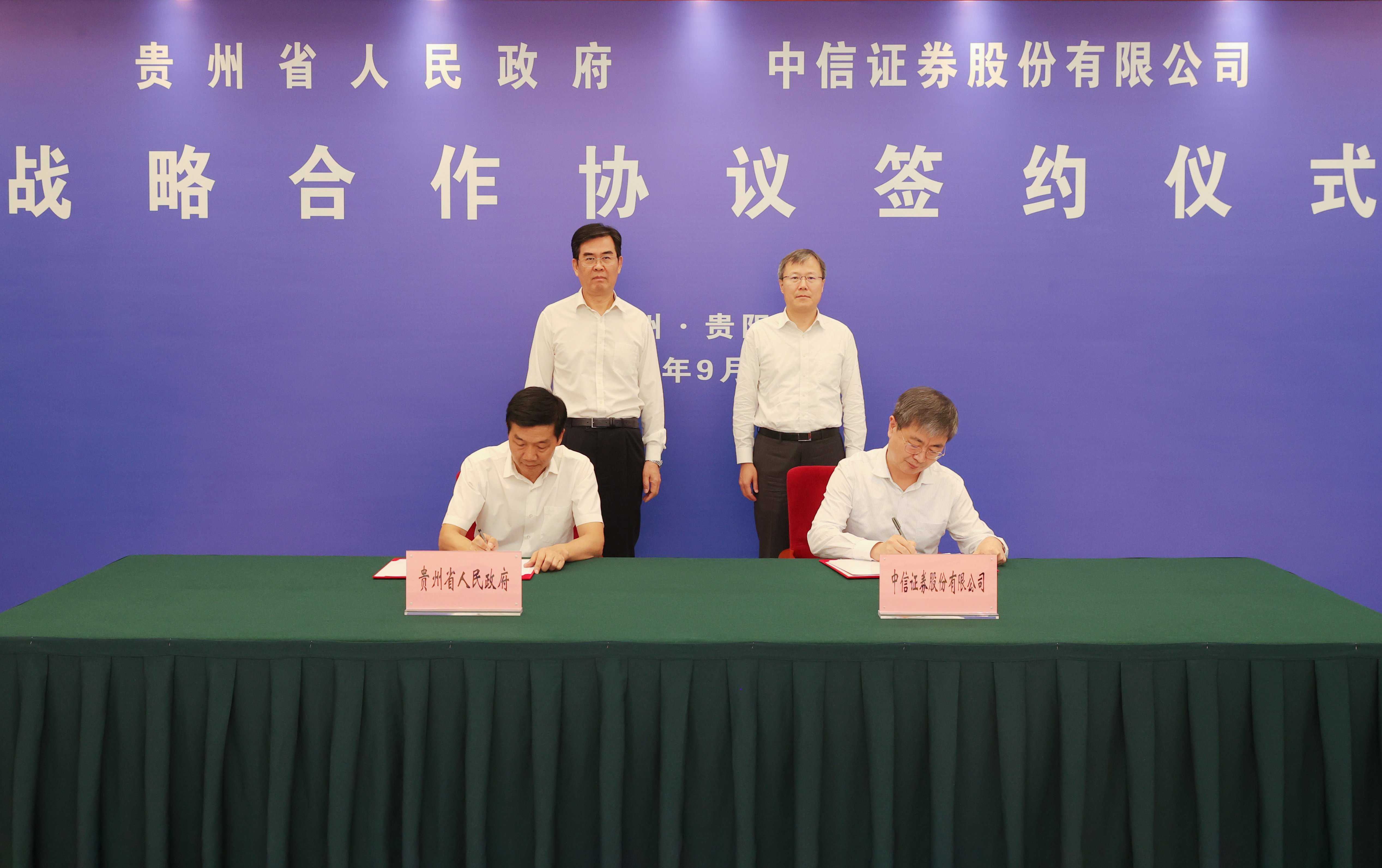 微信图片_20220901170308.jpg