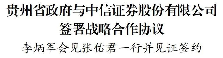 微信图片_20220901171347.jpg