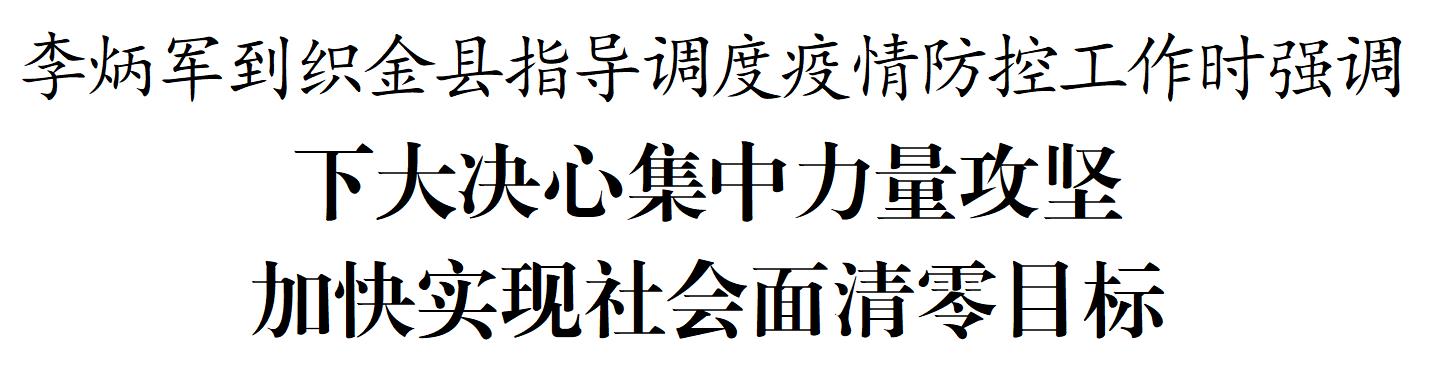 微信图片_20220916185258.jpg