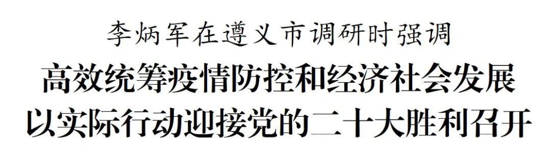 微信图片_20220930010826.jpg