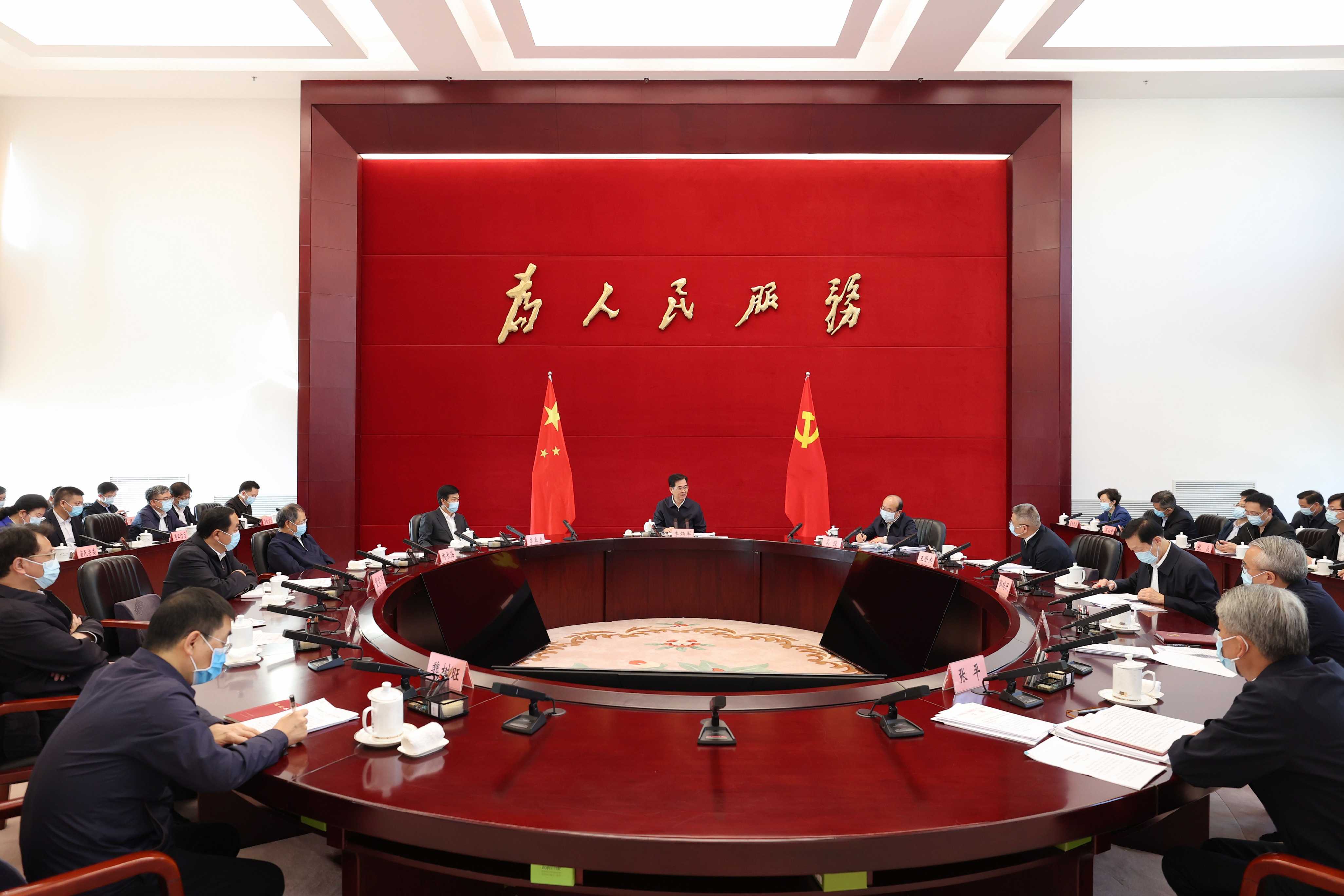 微信图片_20221025190620.jpg