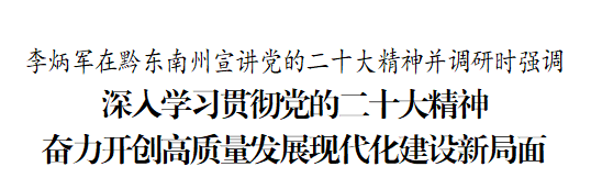 微信图片_20221027193842.png