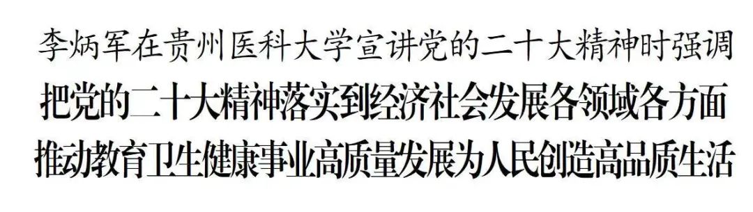 微信图片_20221031224833.jpg