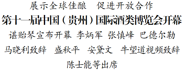 微信图片_20221109223013.png