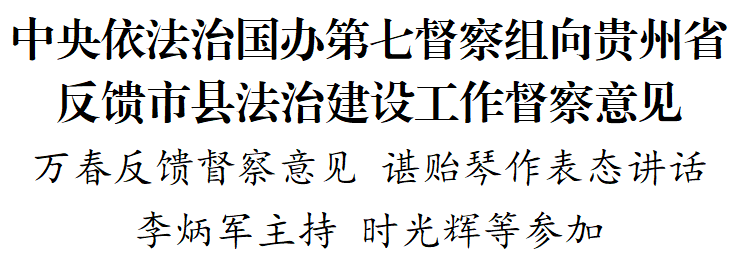 微信图片_20221129221953.png