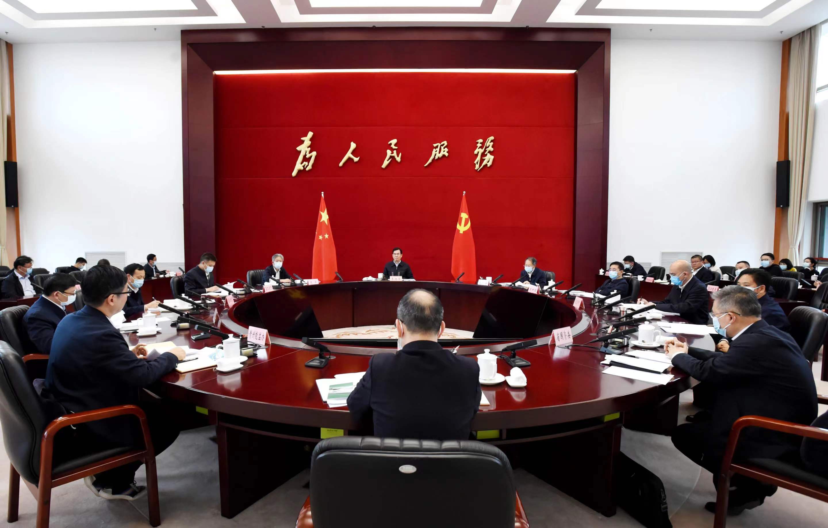 微信图片_20221130105324.jpg