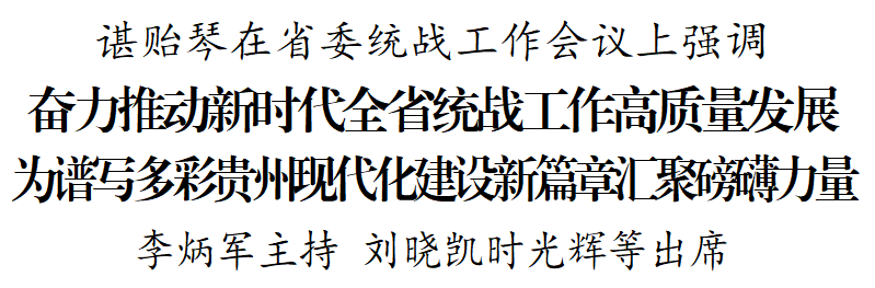 微信图片_20221130210725.png