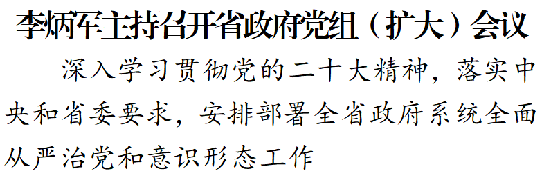 微信图片_20221130211147.png