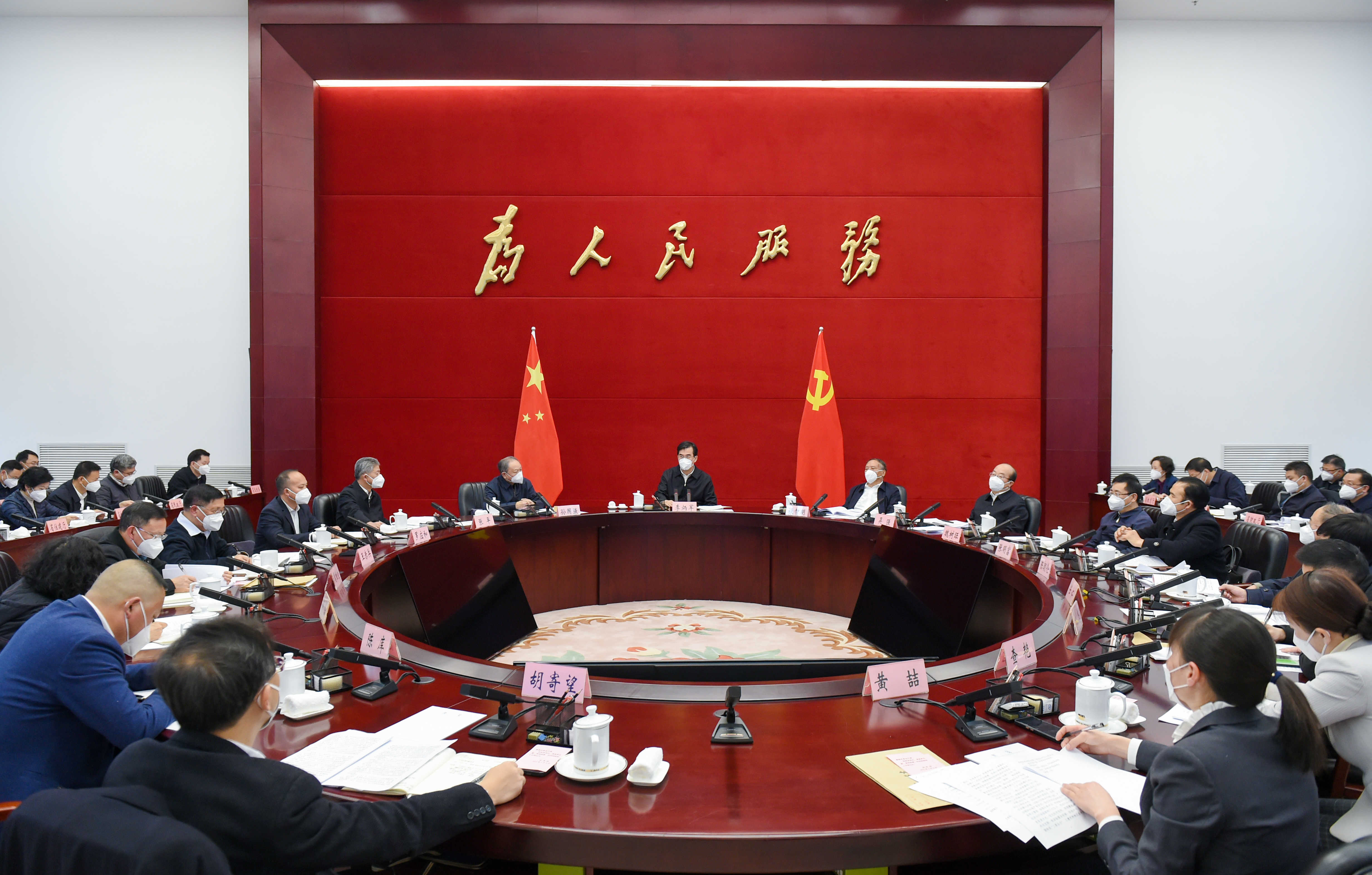 微信图片_20230105082543.jpg