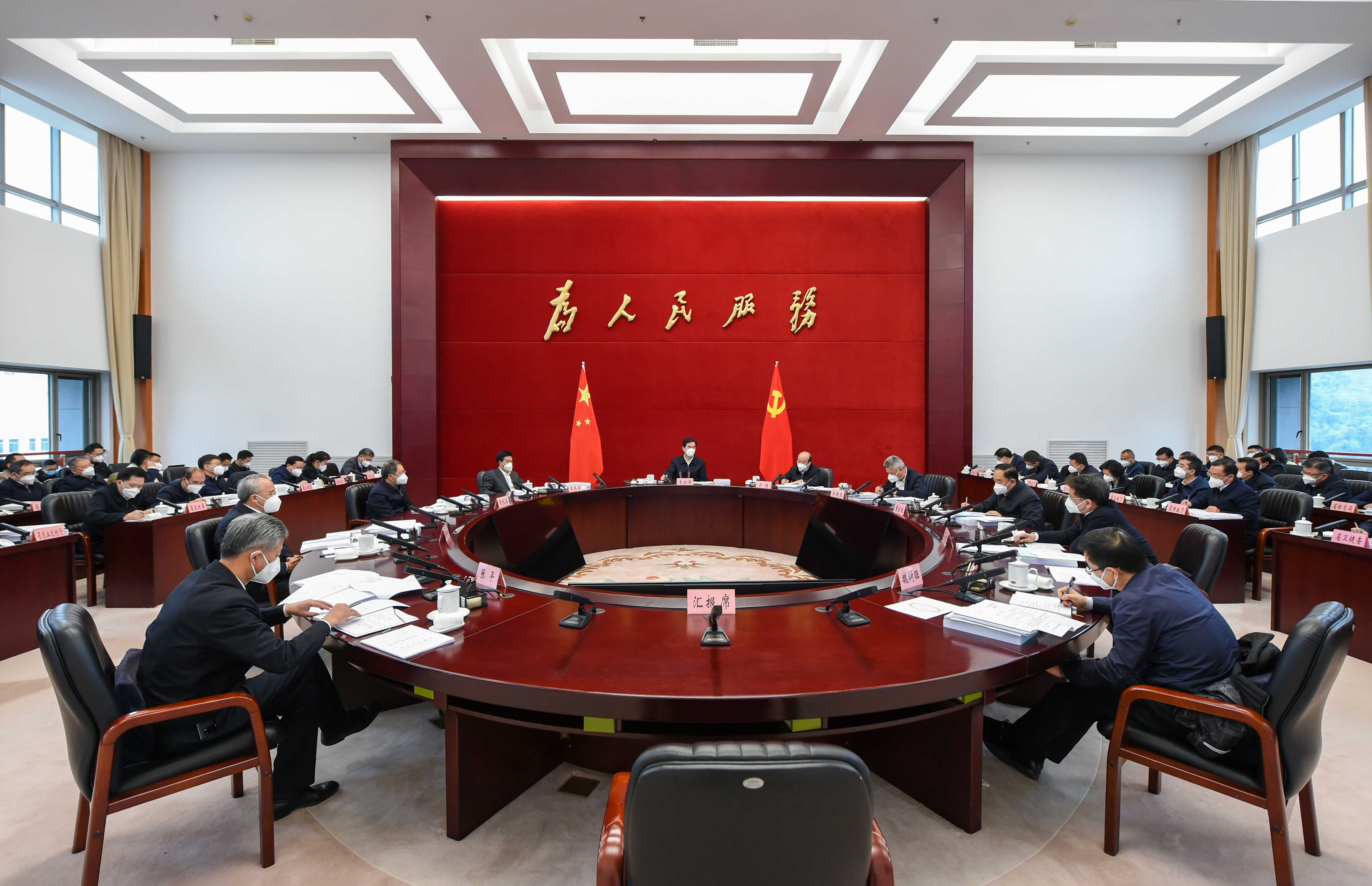 微信图片_20230105161618.jpg