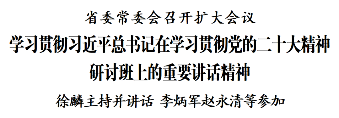 微信图片_20230212234714.png