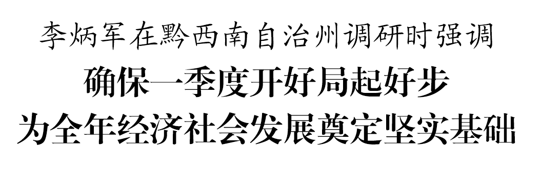 微信图片_20230214230433.png