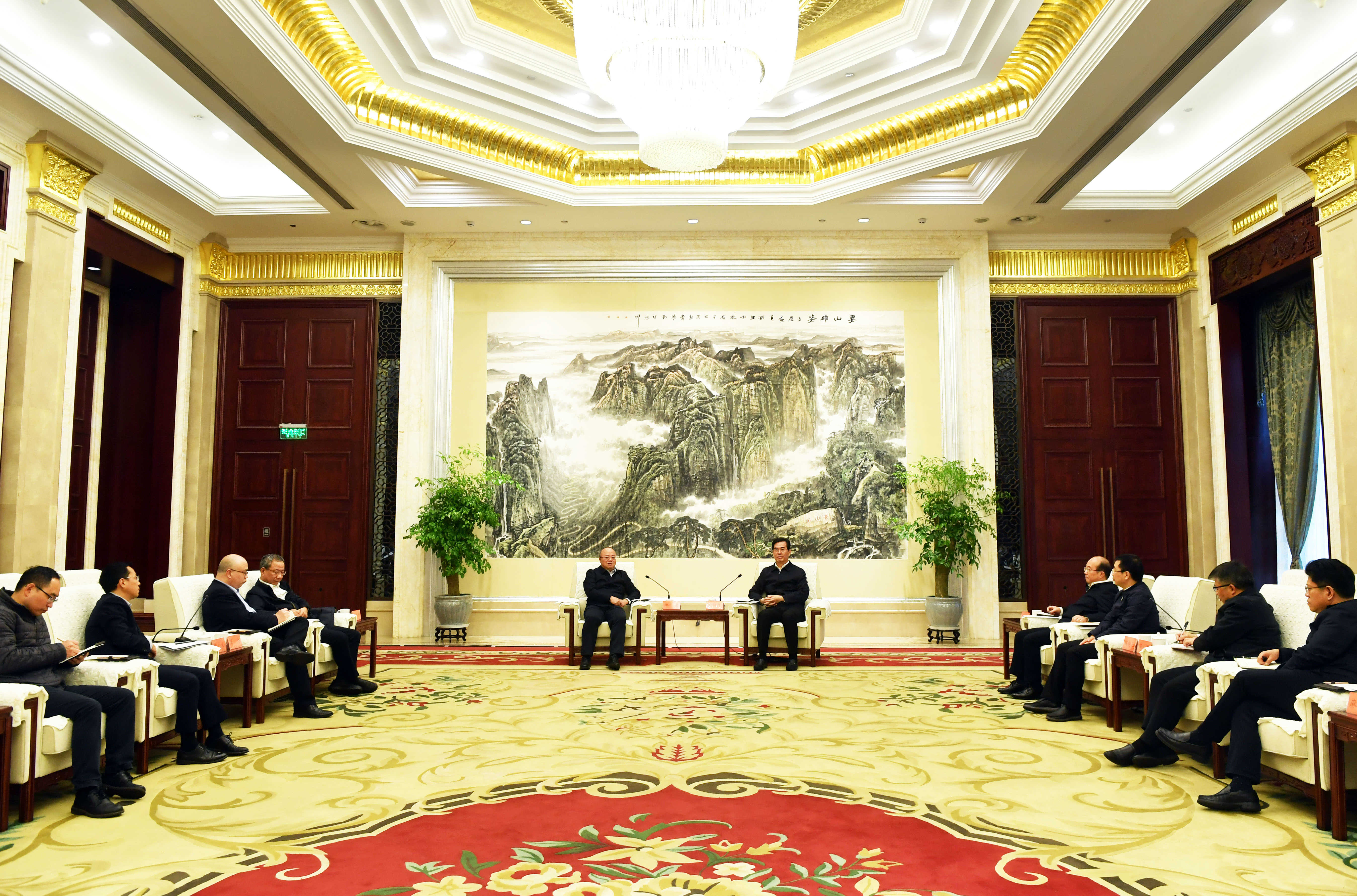 微信图片_20230214230557.jpg