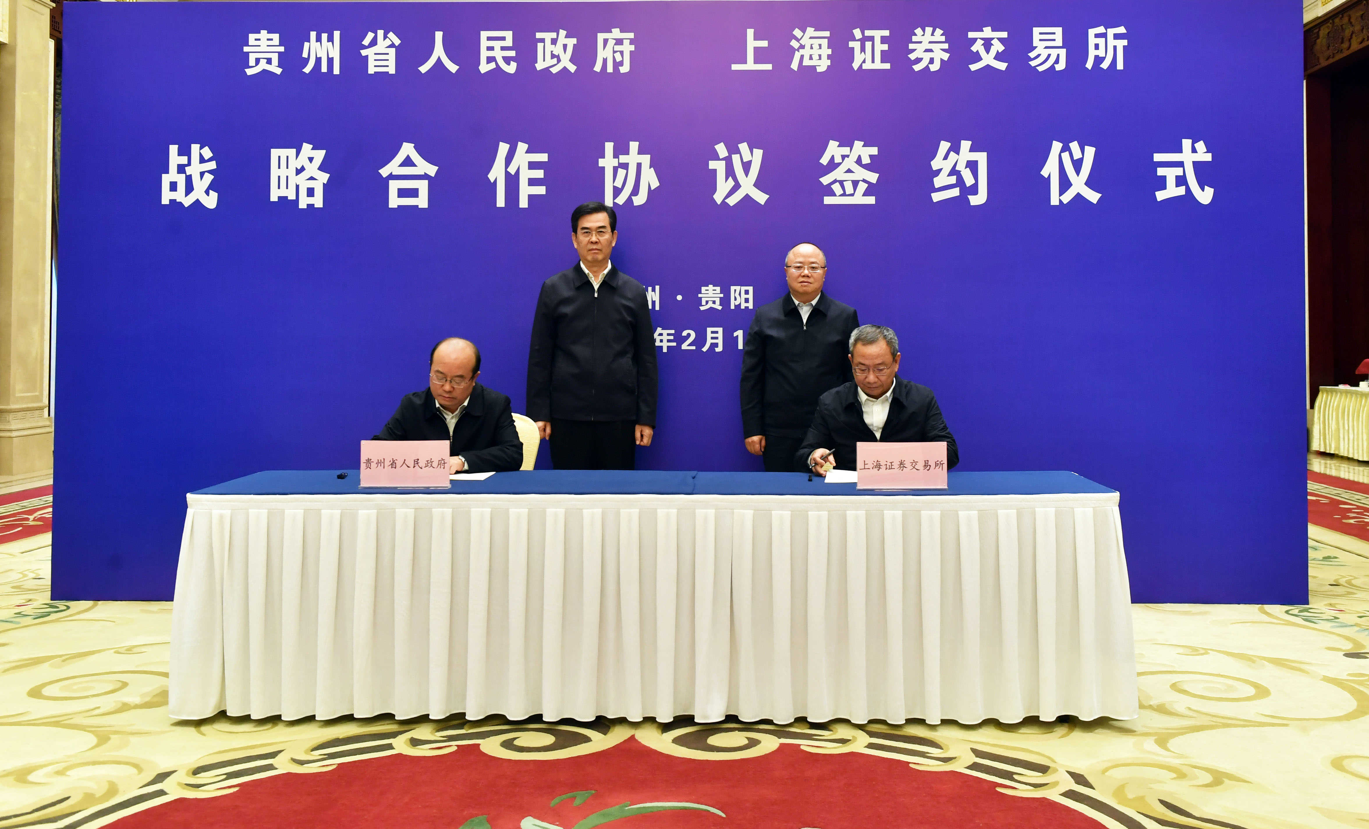 微信图片_20230214230602.jpg