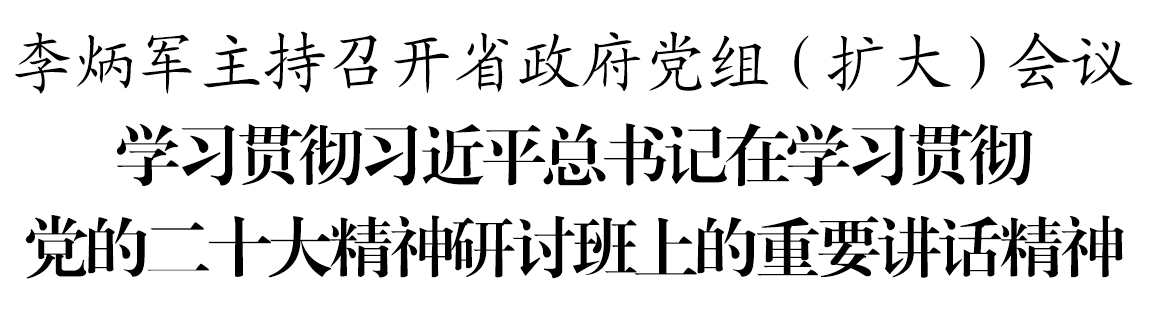 微信图片_20230215194947.png