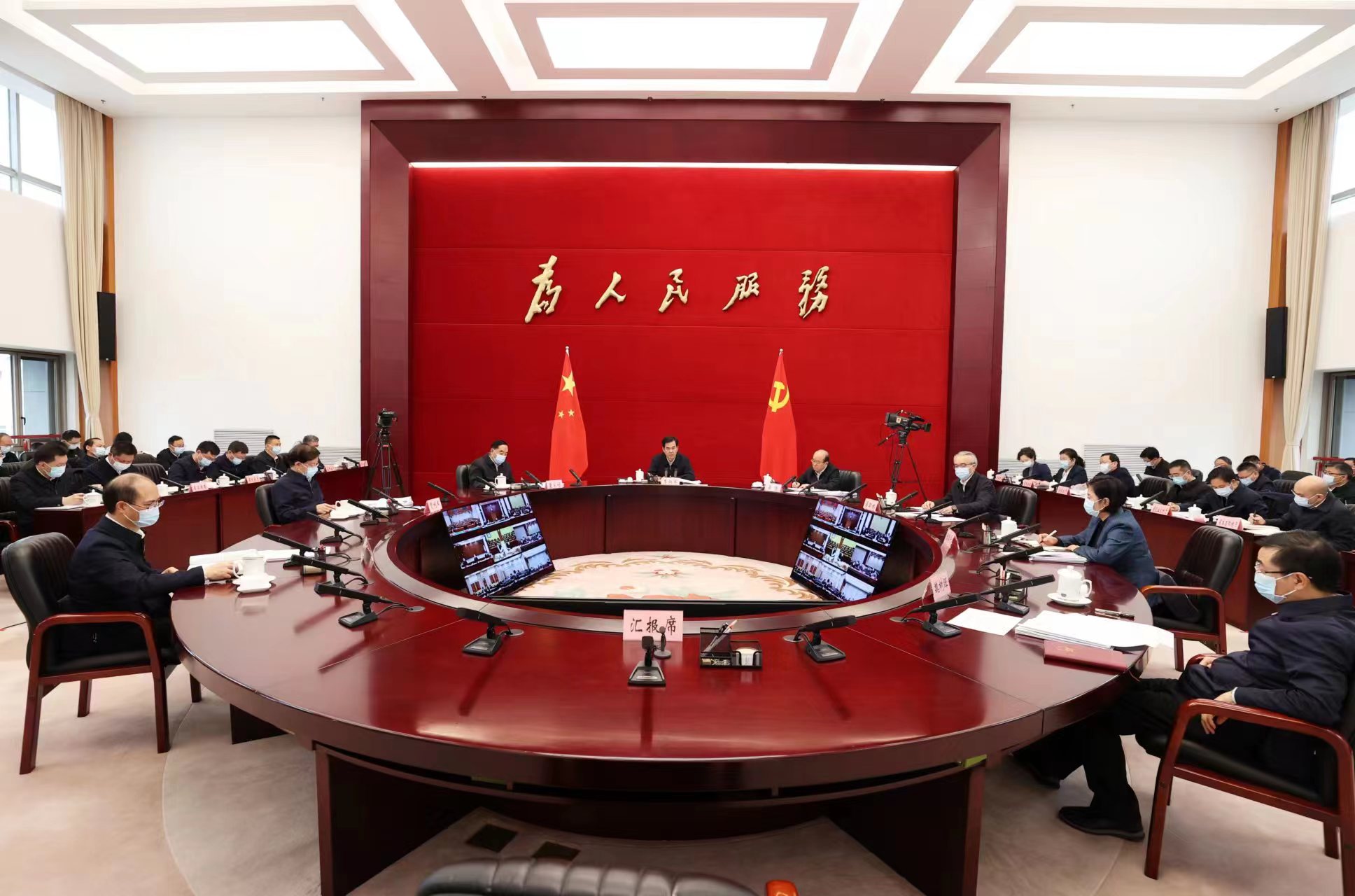 微信图片_20230215230121.jpg