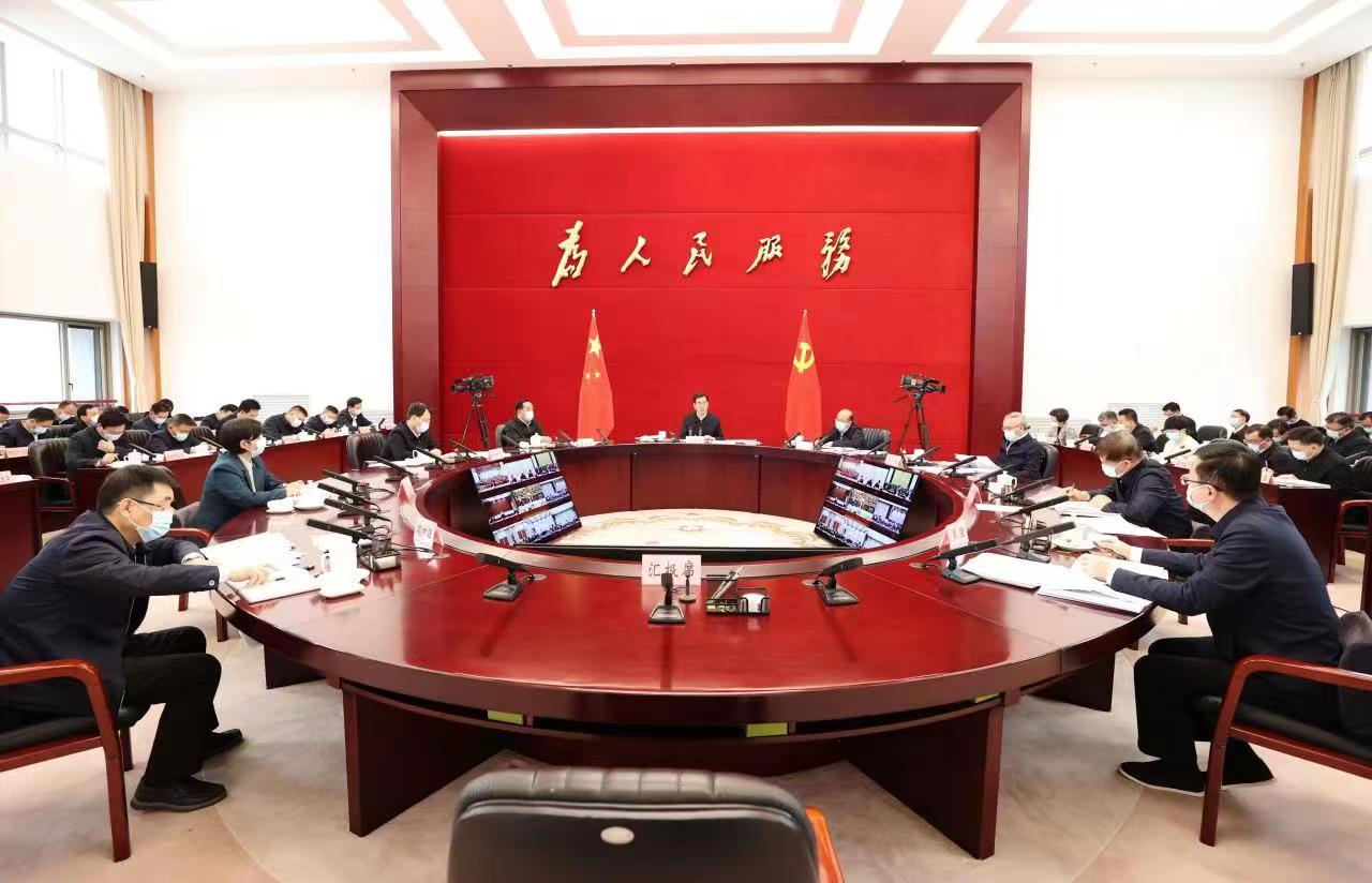 微信图片_20230302225707.jpg
