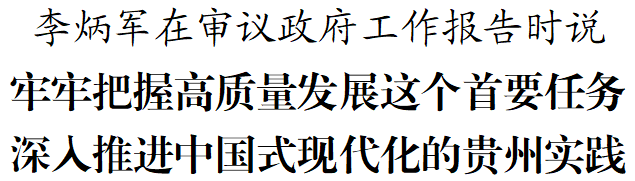 微信图片_20230306224949.png