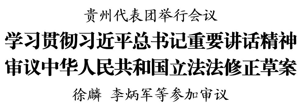微信图片_20230307231054.jpg
