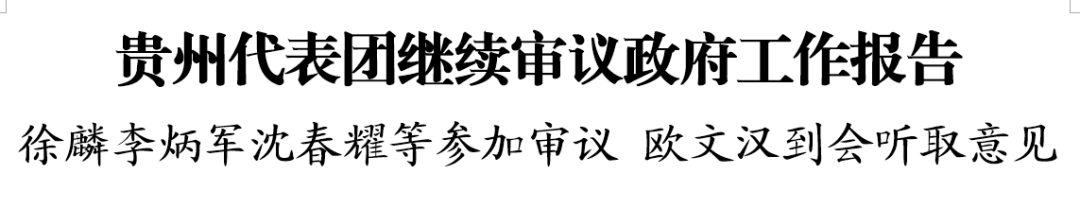 微信图片_20230306225232.png