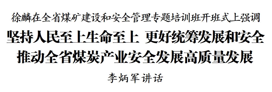 微信图片_20090101000651.jpg