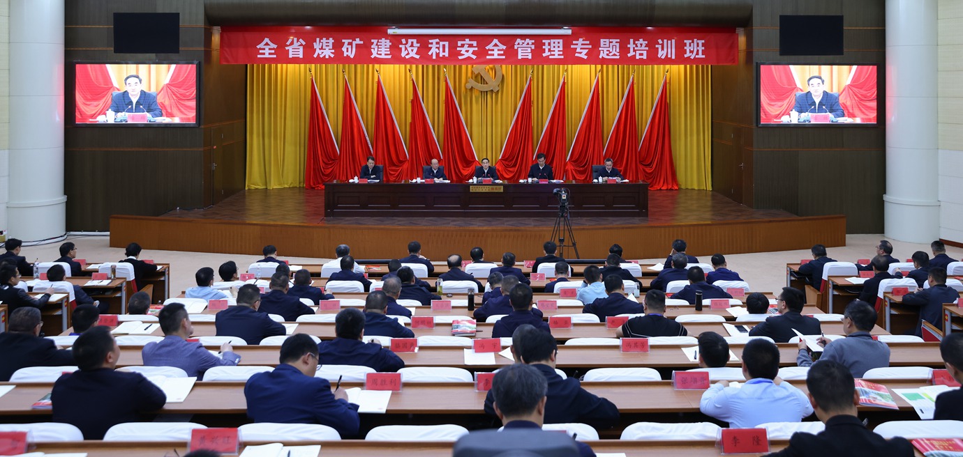 微信图片_20090101000727.jpg