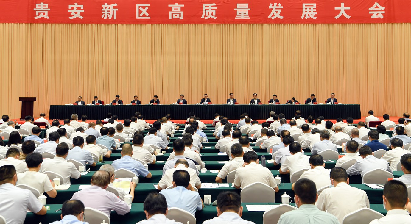 微信图片_20230617204622.jpg