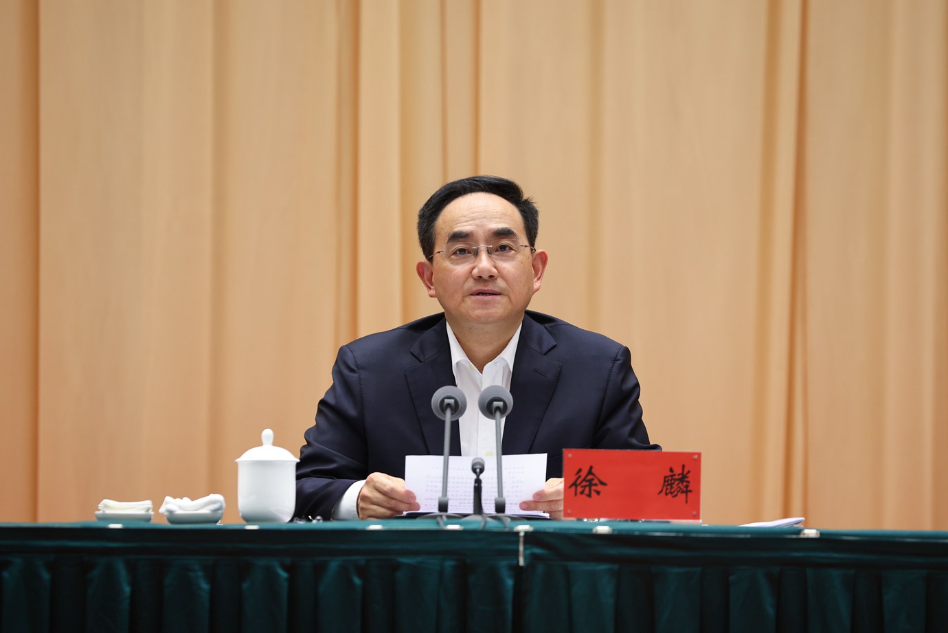 微信图片_20230617204609.jpg