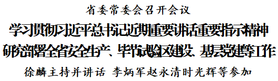 1688040697123825.png