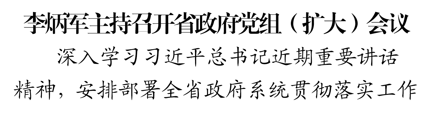 1689242711571873.png