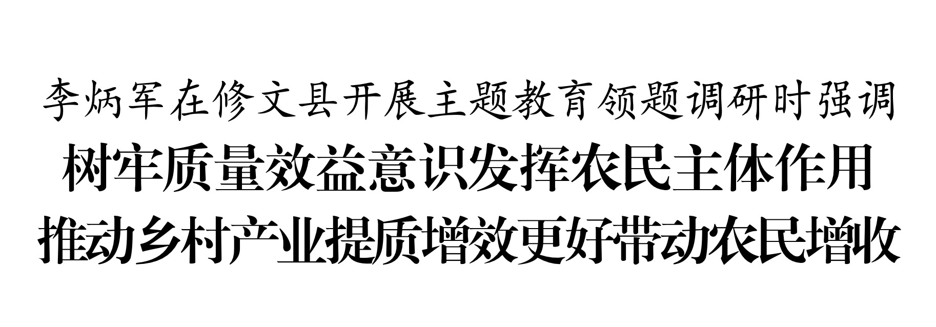 1689512310679730.jpg