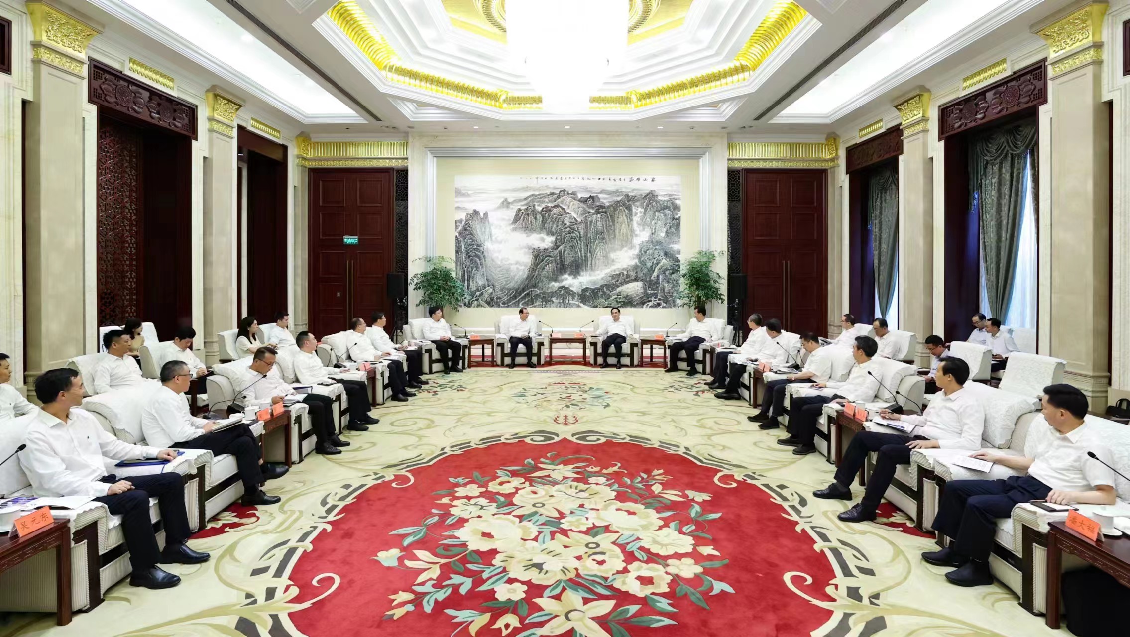微信图片_20230726075342.jpg