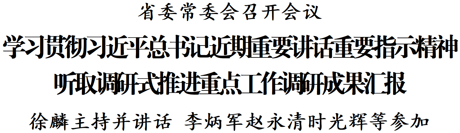 1690534499331647.png