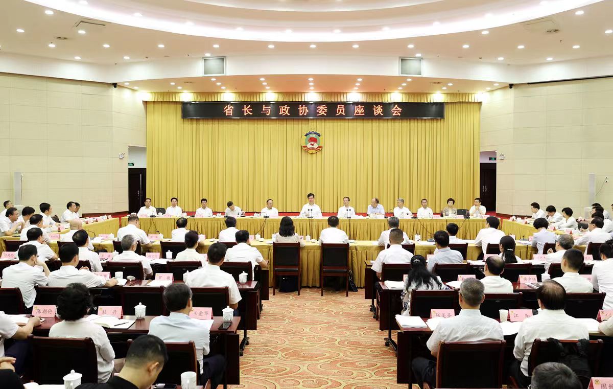 微信图片_20230803082636.jpg